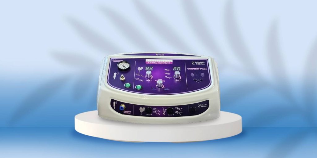 دستگاه میکروکارنت دیجیتال
